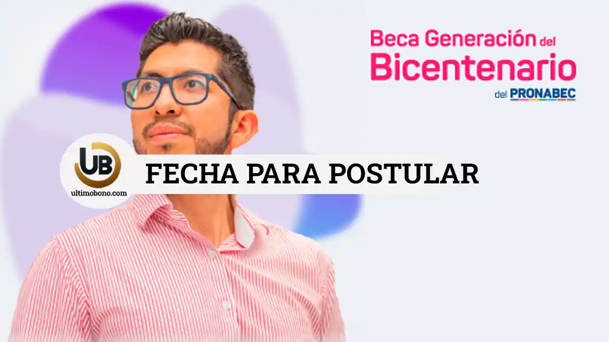 Requisitos Para Postular A Becas Generación Del Bicentenario 2024