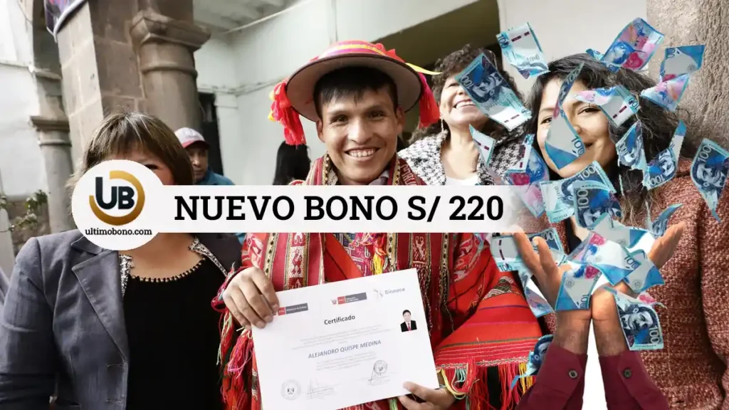 Bono 220 soles 2024