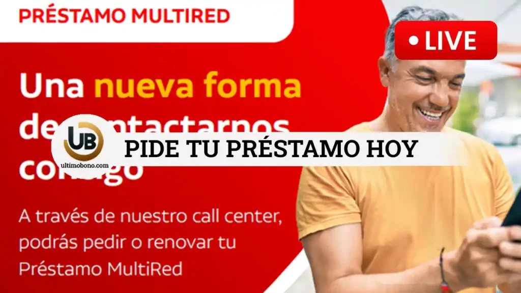 Préstamo multired virtual 2024