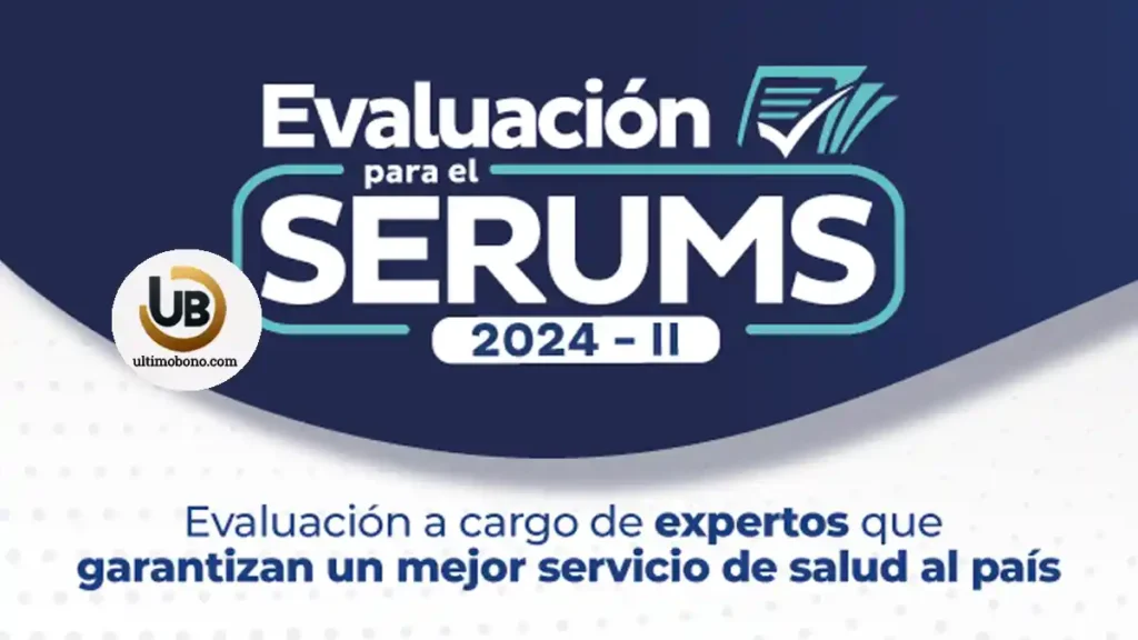 Inscripción plazas Serums 2024 II